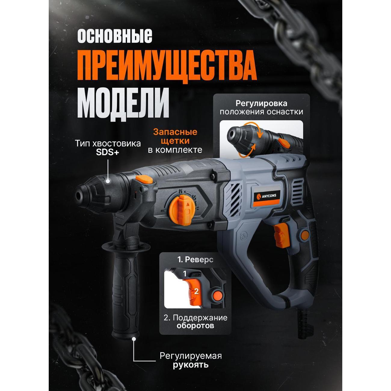https://img.mvideo.ru/Big/f7409aa2-7939-4ae5-b230-f704919727c6.jpg