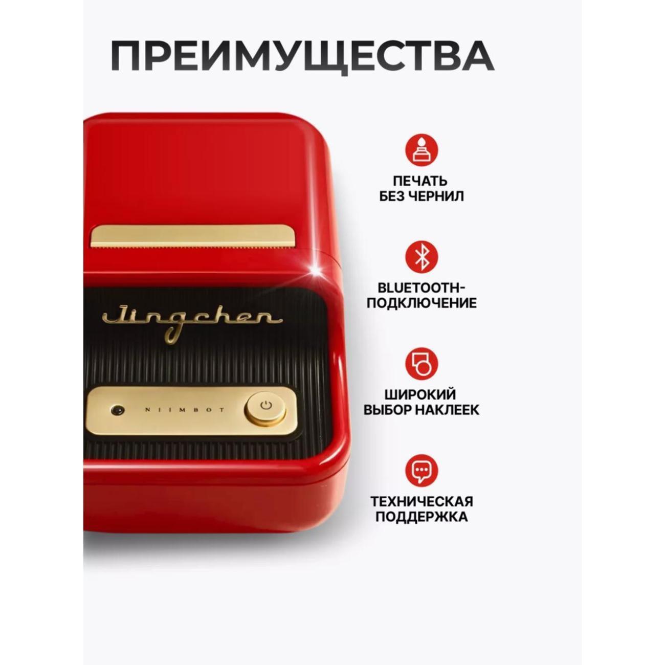 https://img.mvideo.ru/Big/f744a943-1ed1-4d4d-92c5-a19f19d0894f.jpg