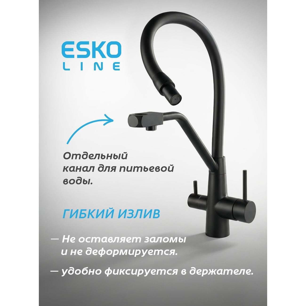 https://img.mvideo.ru/Big/f74da18f-c5d8-4576-b8e9-61507f5806ca.jpg