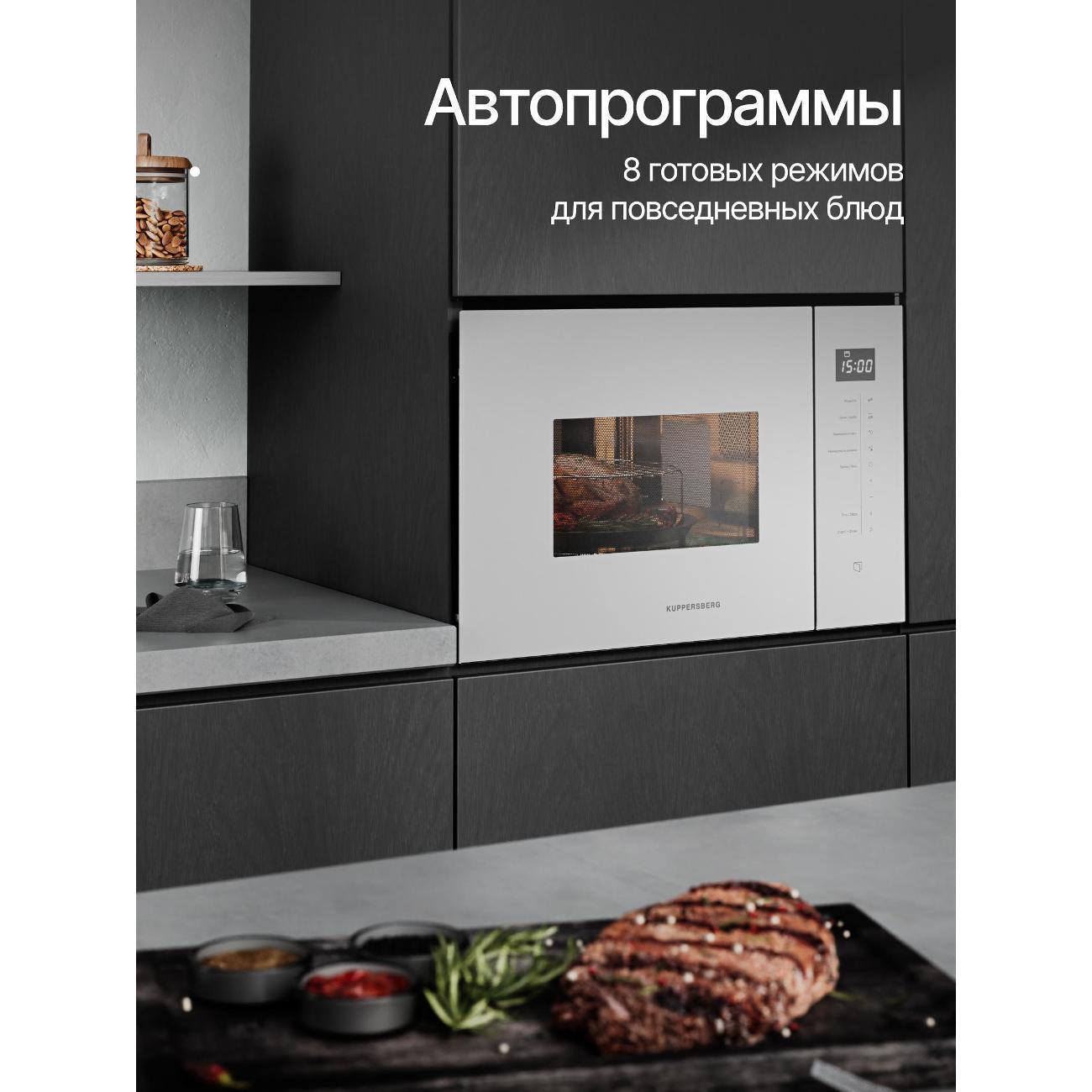 https://img.mvideo.ru/Big/f7540910-9796-42f1-b882-a42ad4331646.jpg