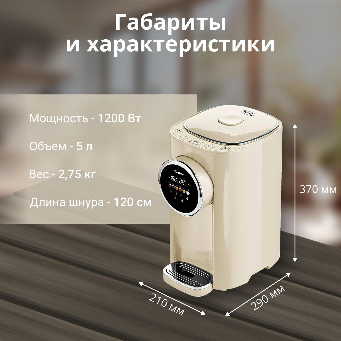 https://img.mvideo.ru/Big/f7598ba5-6aa8-419e-af15-aa0bf3a7d97a.jpg