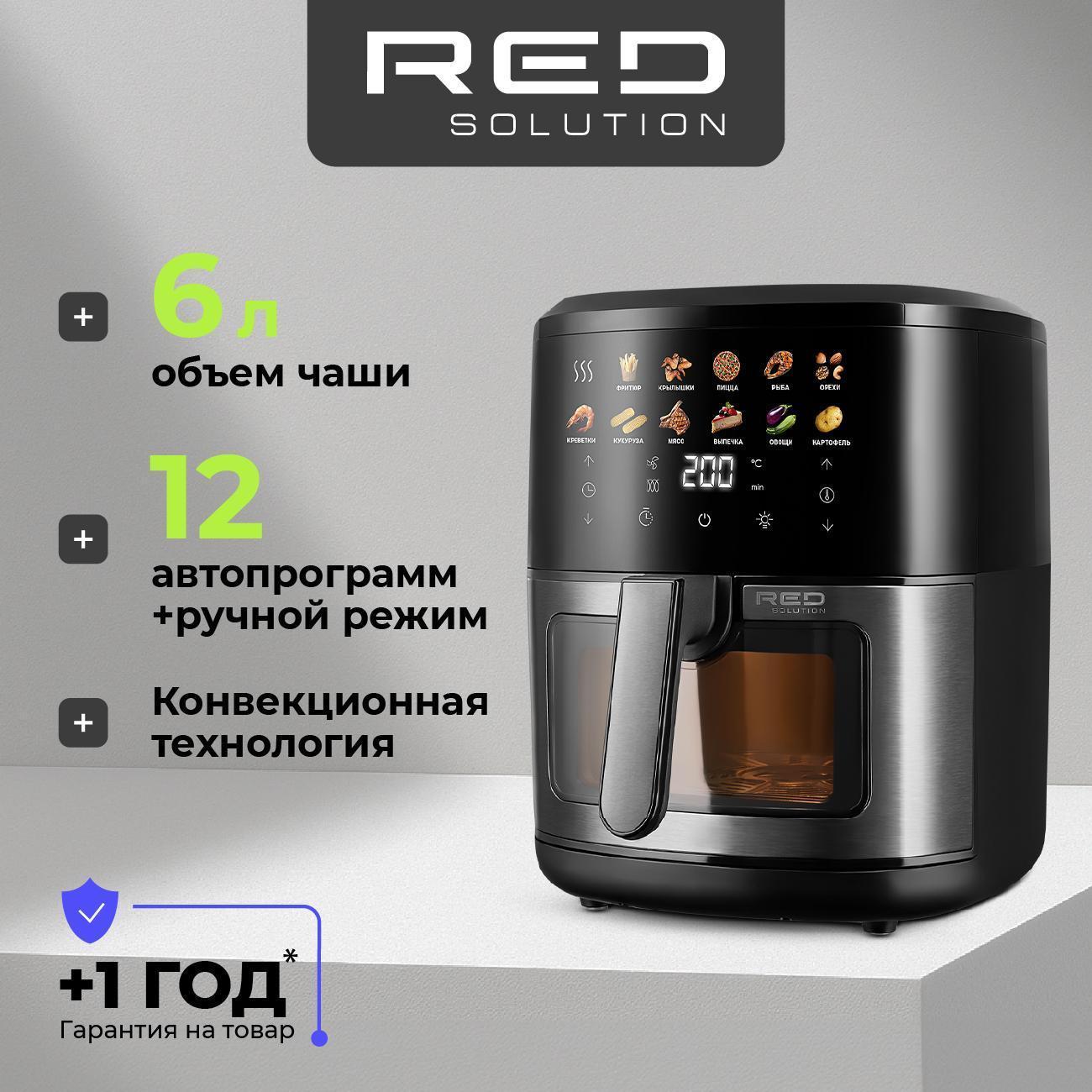 https://img.mvideo.ru/Big/f75e41b5-09ec-4841-aeb9-2eae3fc12066.jpg