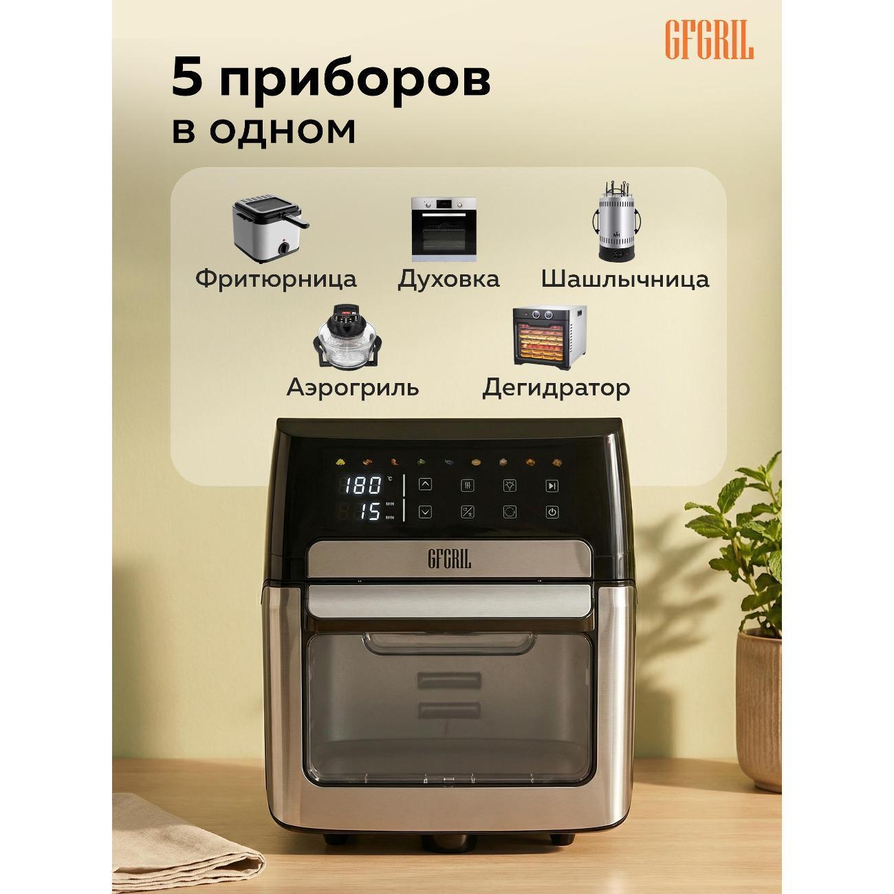 https://img.mvideo.ru/Big/f76820c9-cb50-4edd-82ac-ee6014a98bd7.jpg
