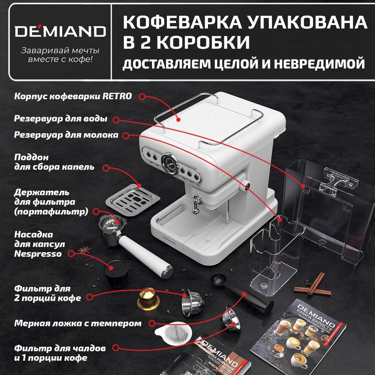 https://img.mvideo.ru/Big/f7694735-ae1c-47a8-82d4-bf09f2aa9d97.jpg