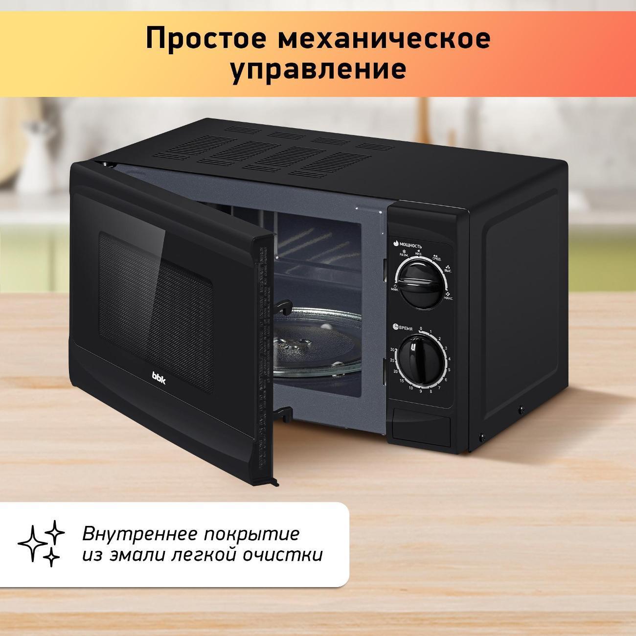 https://img.mvideo.ru/Big/f7703714-014c-4df4-97ac-a4f8ccebb9a2.jpg