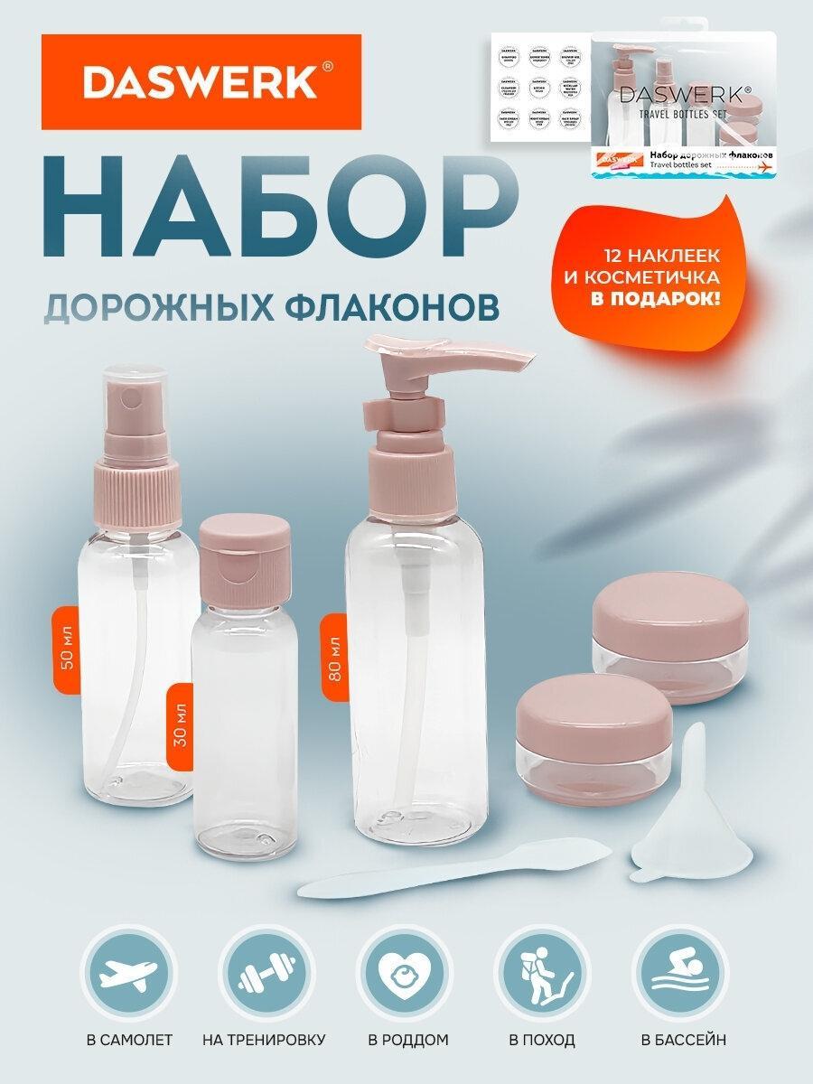 https://img.mvideo.ru/Big/f77b42ee-e7dc-40bb-aaf8-f04fff1fdcc0.jpg