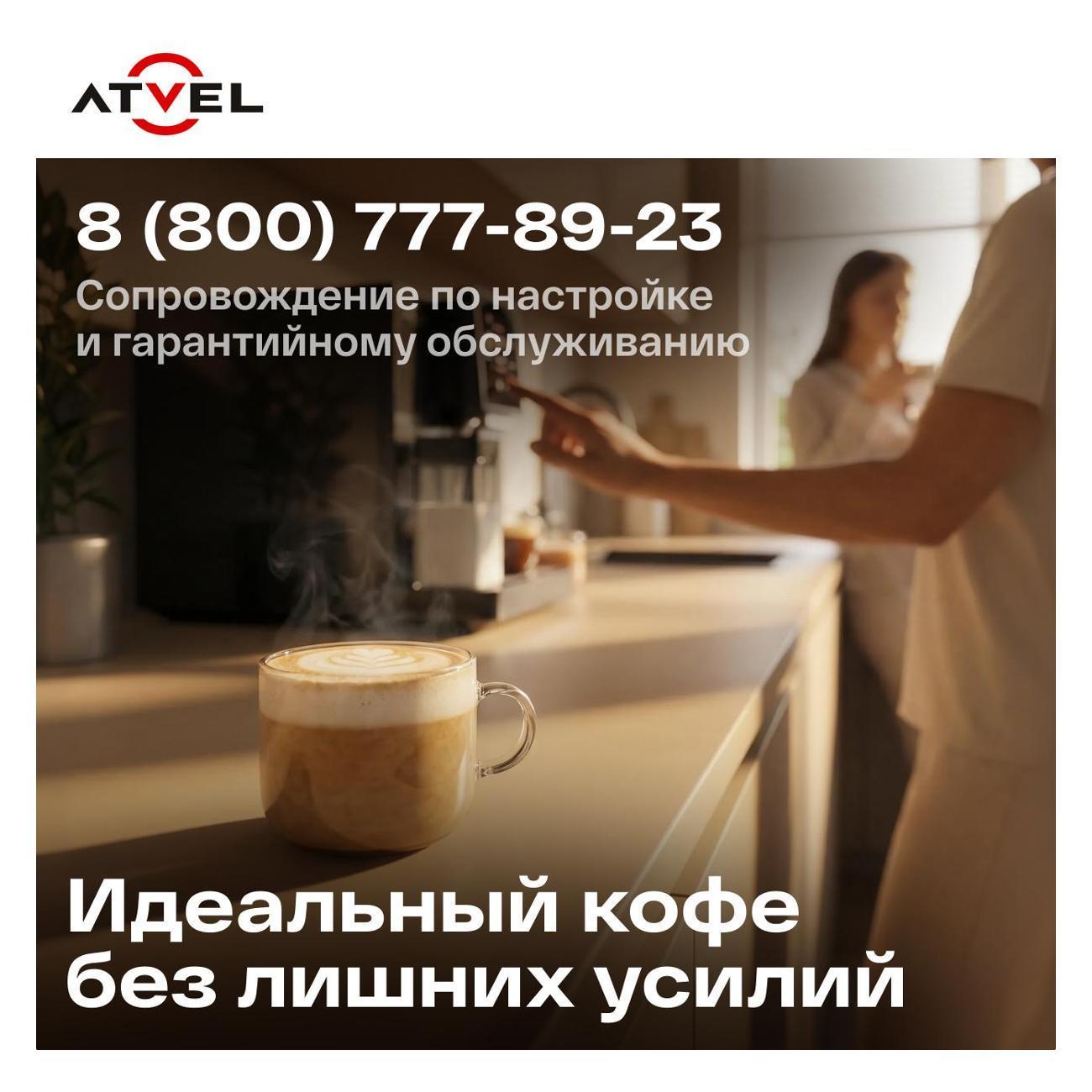 https://img.mvideo.ru/Big/f7a14a64-1d93-4e61-b482-1418f81cca5f.jpg