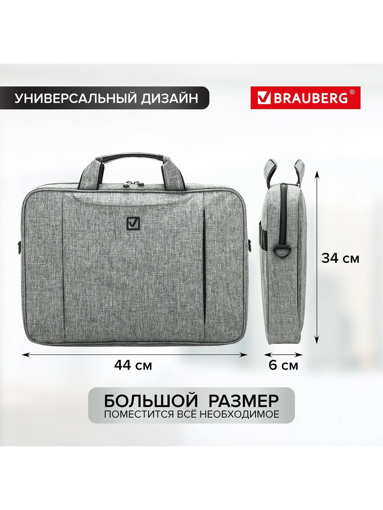 https://img.mvideo.ru/Big/f7a8c65e-c11d-46a9-aa9e-a6c0d57fbe32.jpg