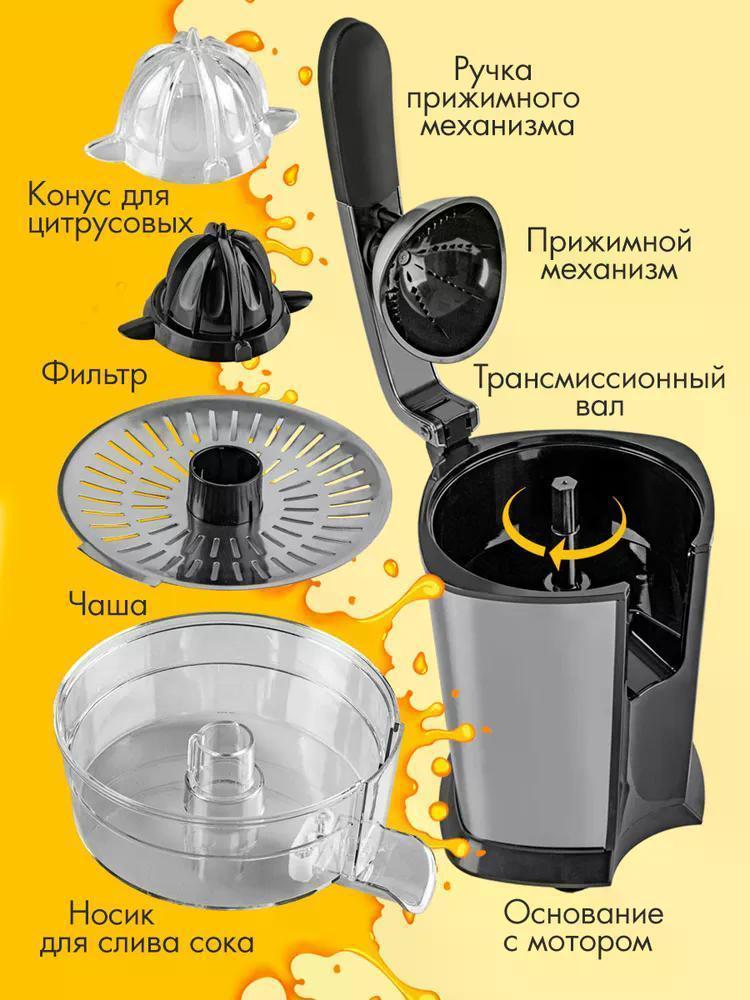 https://img.mvideo.ru/Big/f7b4ee2f-9d75-481d-8550-f8dc04985352.jpg