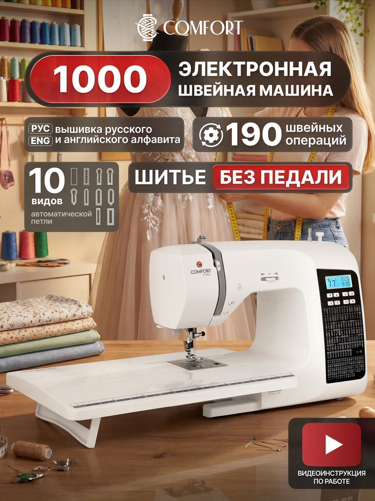 https://img.mvideo.ru/Big/f7c2a53c-2515-44d0-ae16-4fbfce18e9b9.jpg