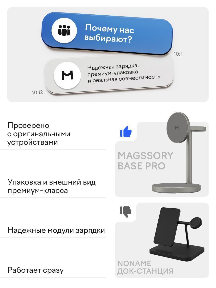 https://img.mvideo.ru/Big/f7d0cad2-644f-47b1-bdb2-4e98b4851918.jpg