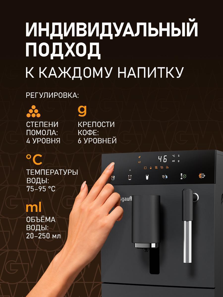 https://img.mvideo.ru/Big/f7d6f3c6-f090-4846-b1ec-6505353f0109.jpg