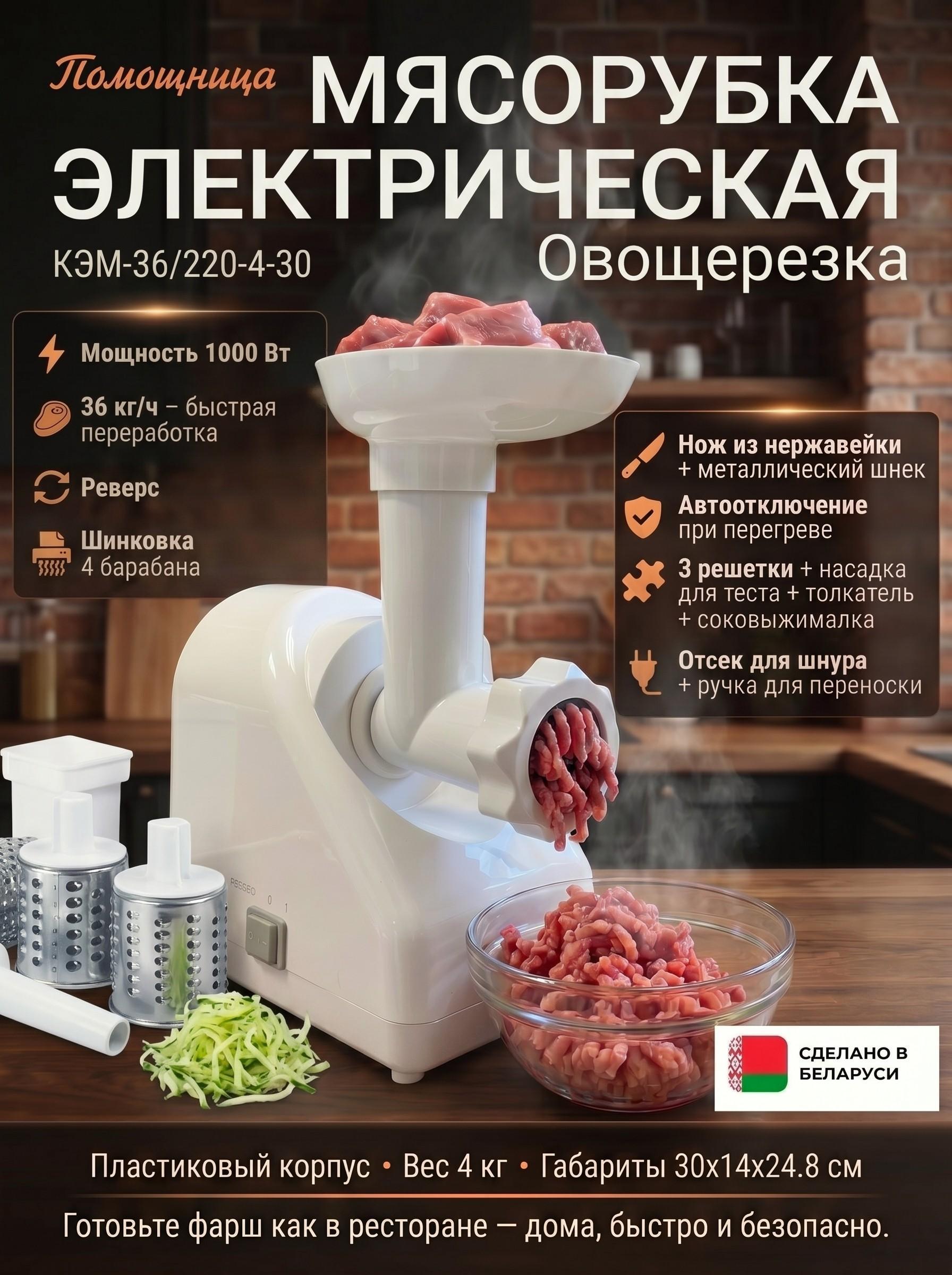 https://img.mvideo.ru/Big/f7df7e33-8467-40ee-ba1b-fd088760c12e.jpg