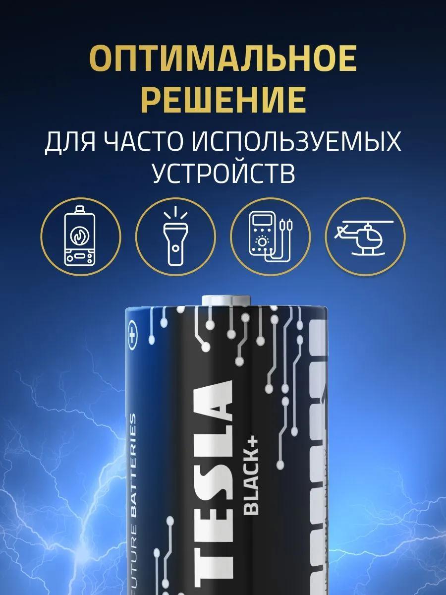 https://img.mvideo.ru/Big/f7e64e22-bc0e-4823-b919-175a1392e079.jpg
