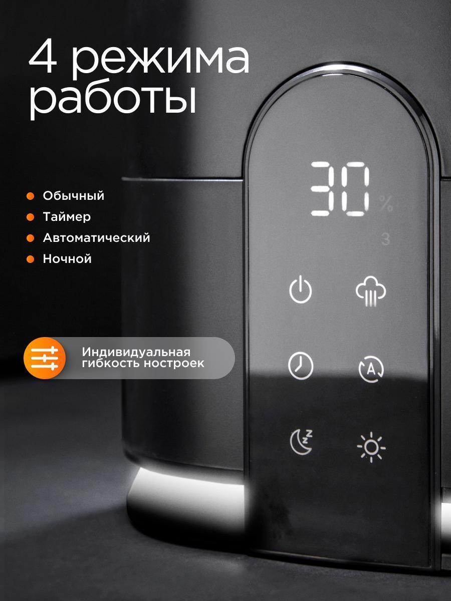 https://img.mvideo.ru/Big/f7e76b49-00f4-4b0b-b526-7770fbcd04ba.jpg