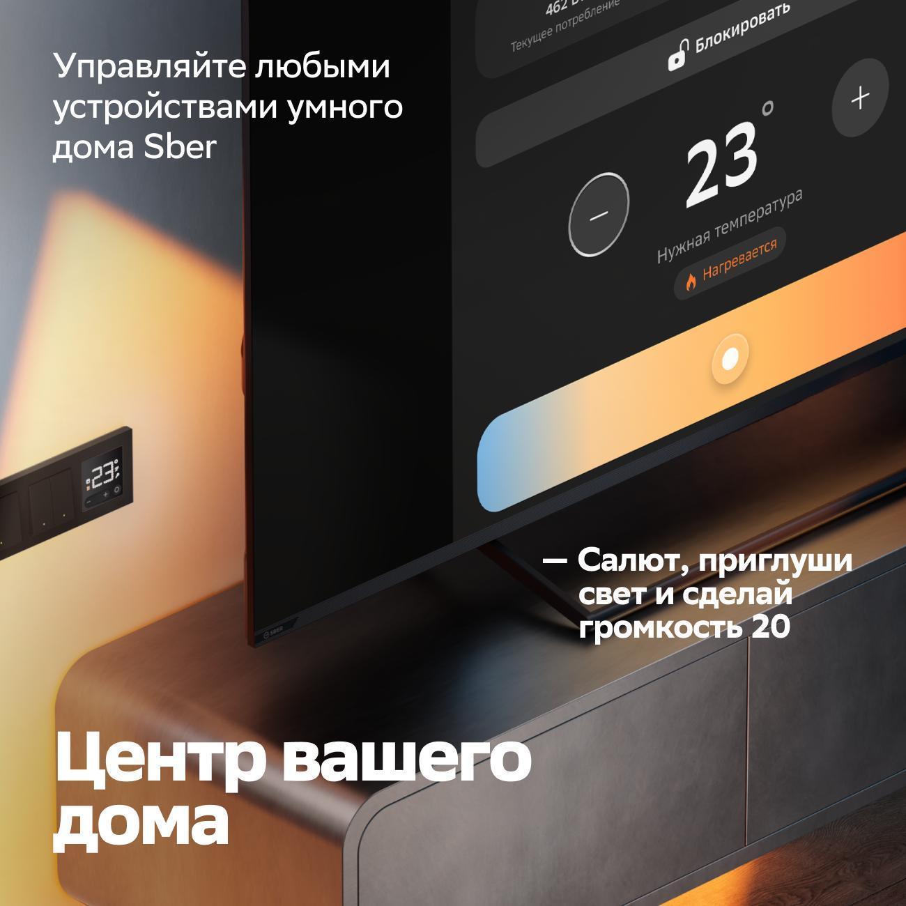 https://img.mvideo.ru/Big/f7ec3954-c65d-4205-9260-54ab8518e6a9.jpg