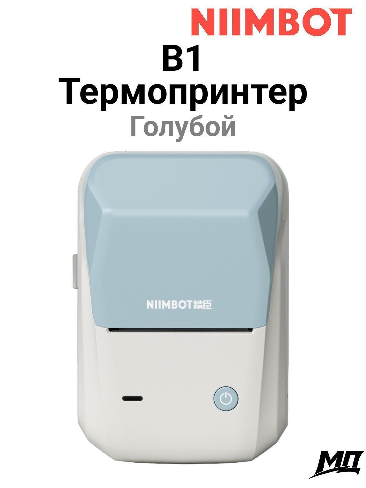 https://img.mvideo.ru/Big/f7f89d61-4c17-4e58-a1b6-020aead7c214.jpg
