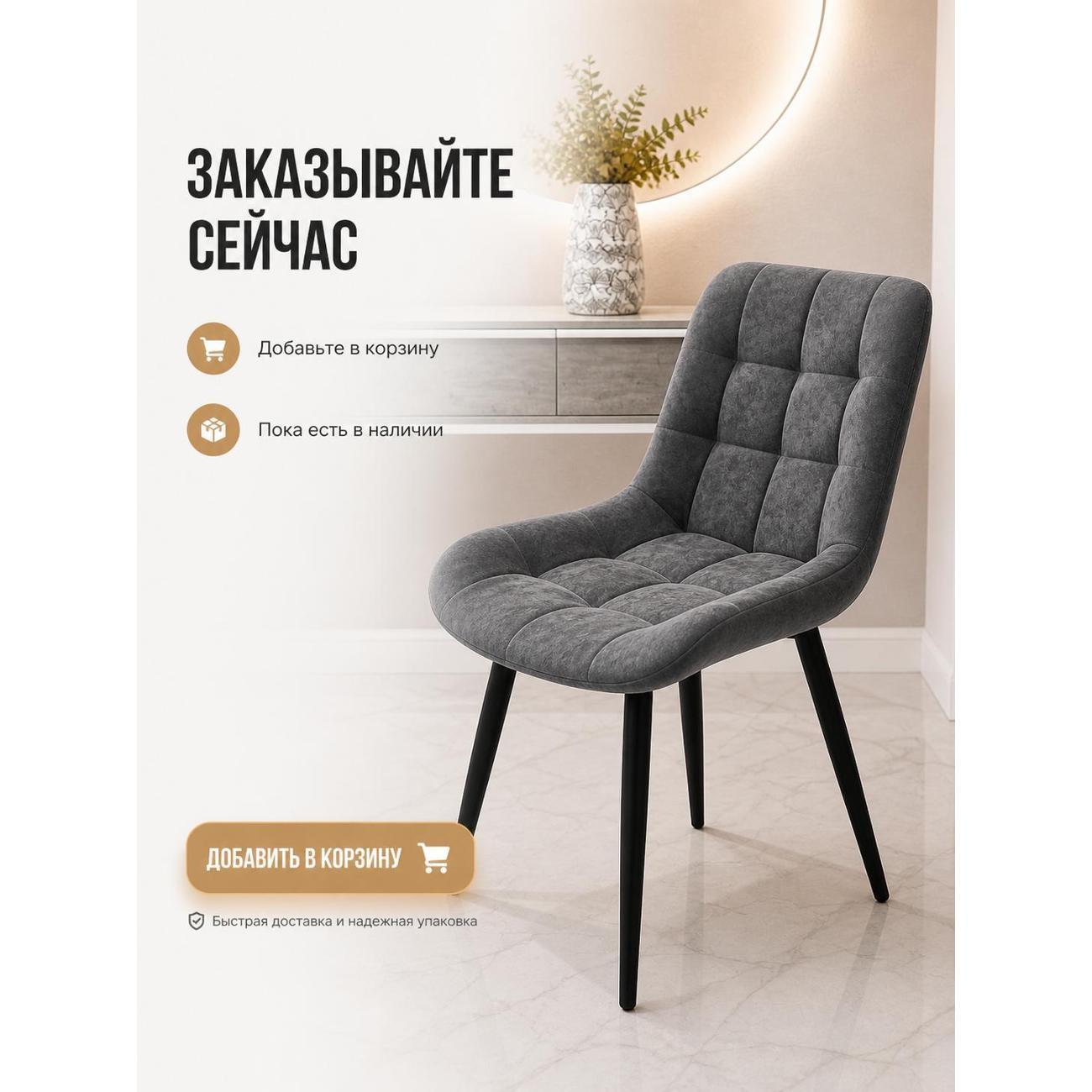 https://img.mvideo.ru/Big/f807c29a-f27c-4977-a8f4-3389a7388c86.jpg