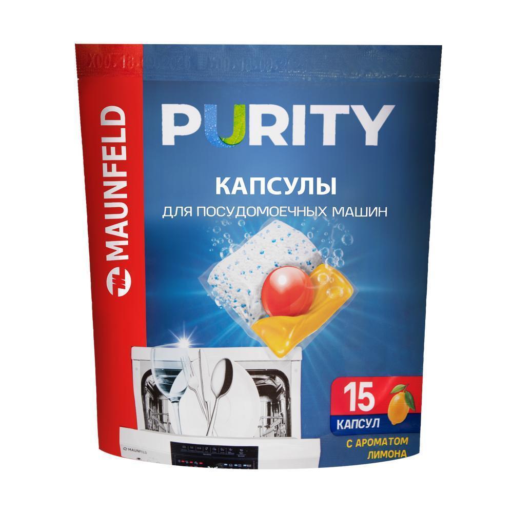 https://img.mvideo.ru/Big/f80efa39-84c7-4fa1-a006-103503fa75cd.jpg