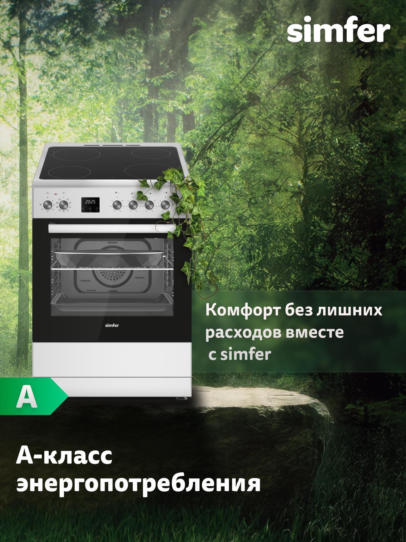 https://img.mvideo.ru/Big/f818d72d-eda2-4aa0-a97e-257c7b740ef3.jpg