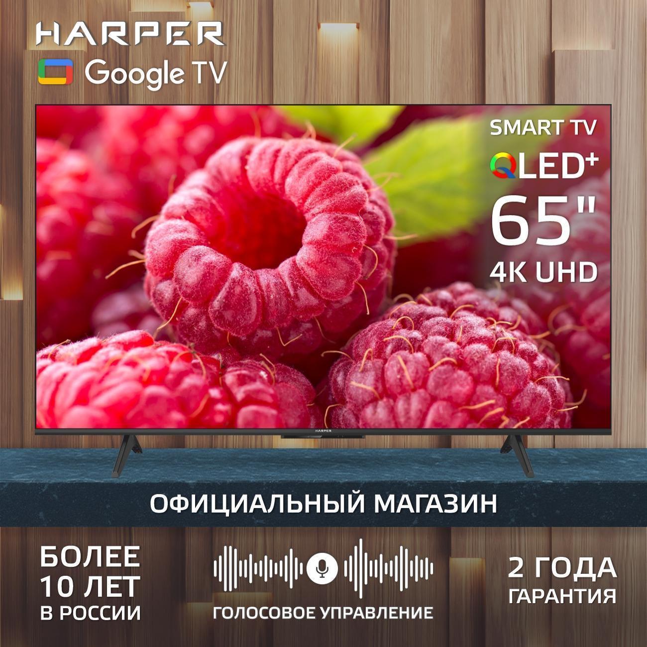 https://img.mvideo.ru/Big/f8205b82-d436-4aa4-b4e3-5ba6a0958f09.jpg