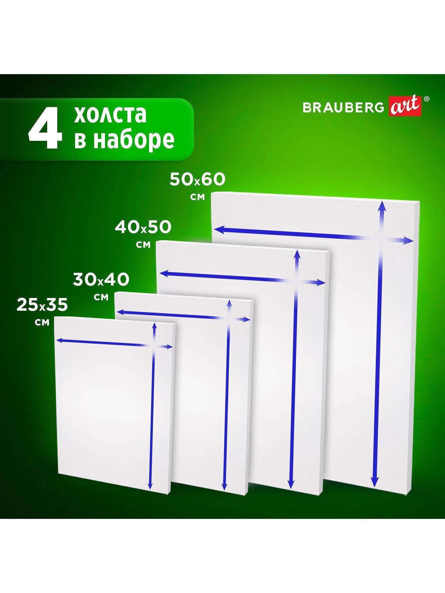 https://img.mvideo.ru/Big/f8369aa9-9ca1-464a-bc16-d3595bc16626.jpg