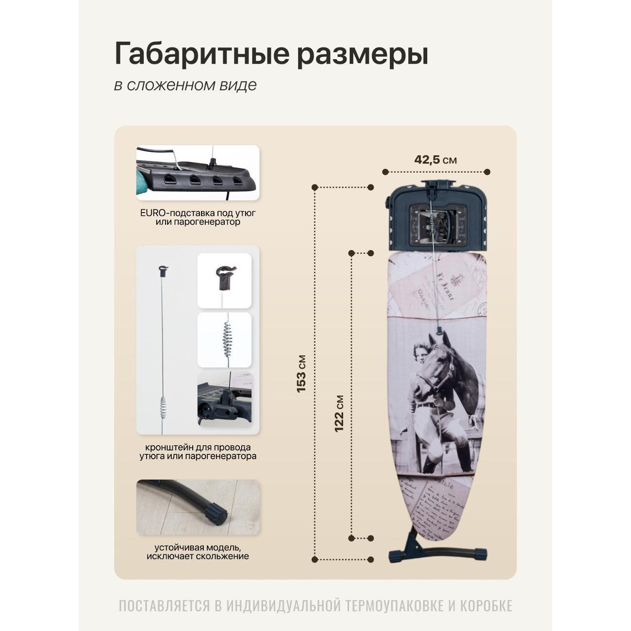 https://img.mvideo.ru/Big/f8580fd1-7d13-461b-be81-e527443f2faa.jpg