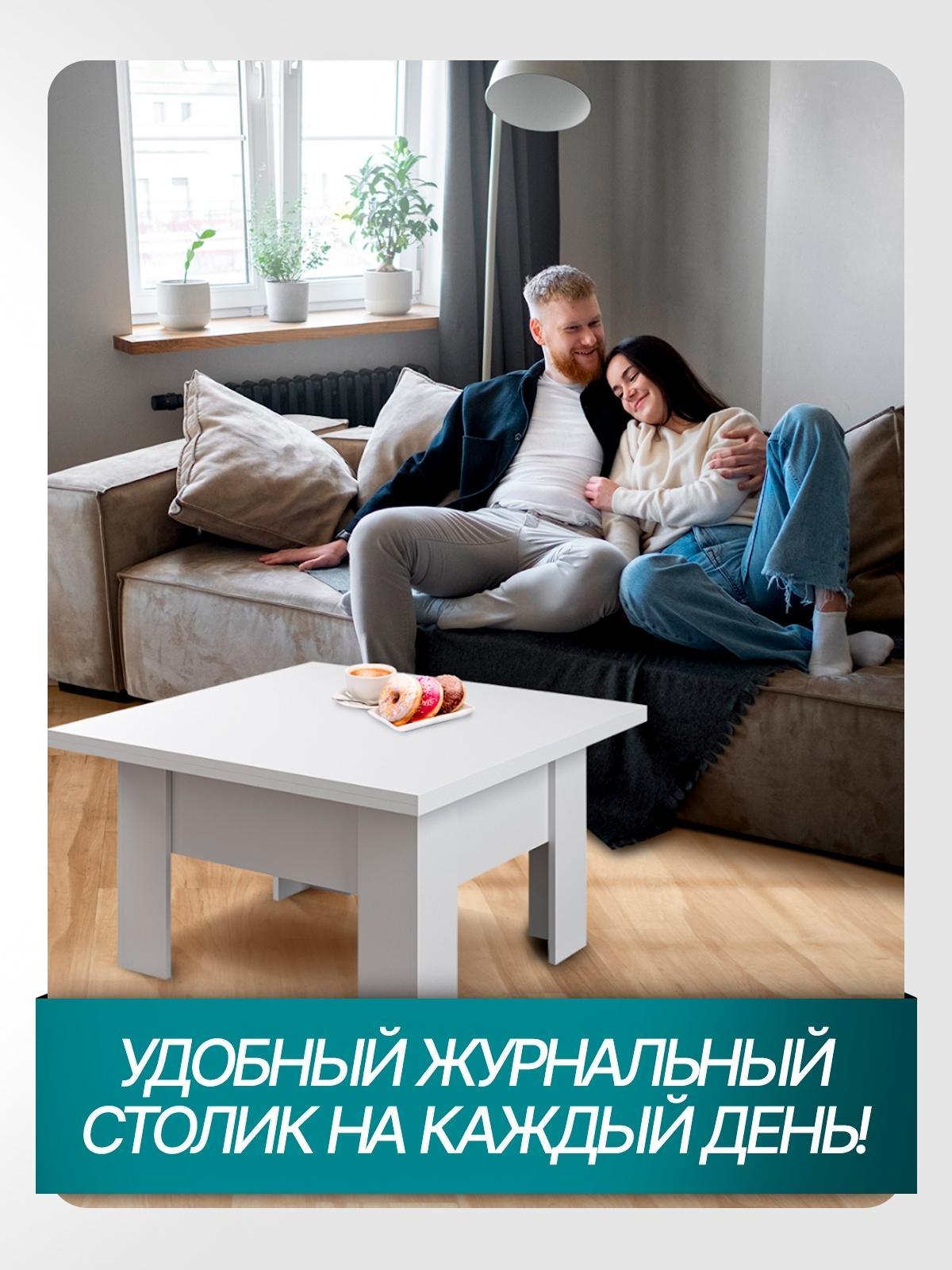 https://img.mvideo.ru/Big/f86996dd-fd88-4ae2-a0a2-8130035ecd02.jpg