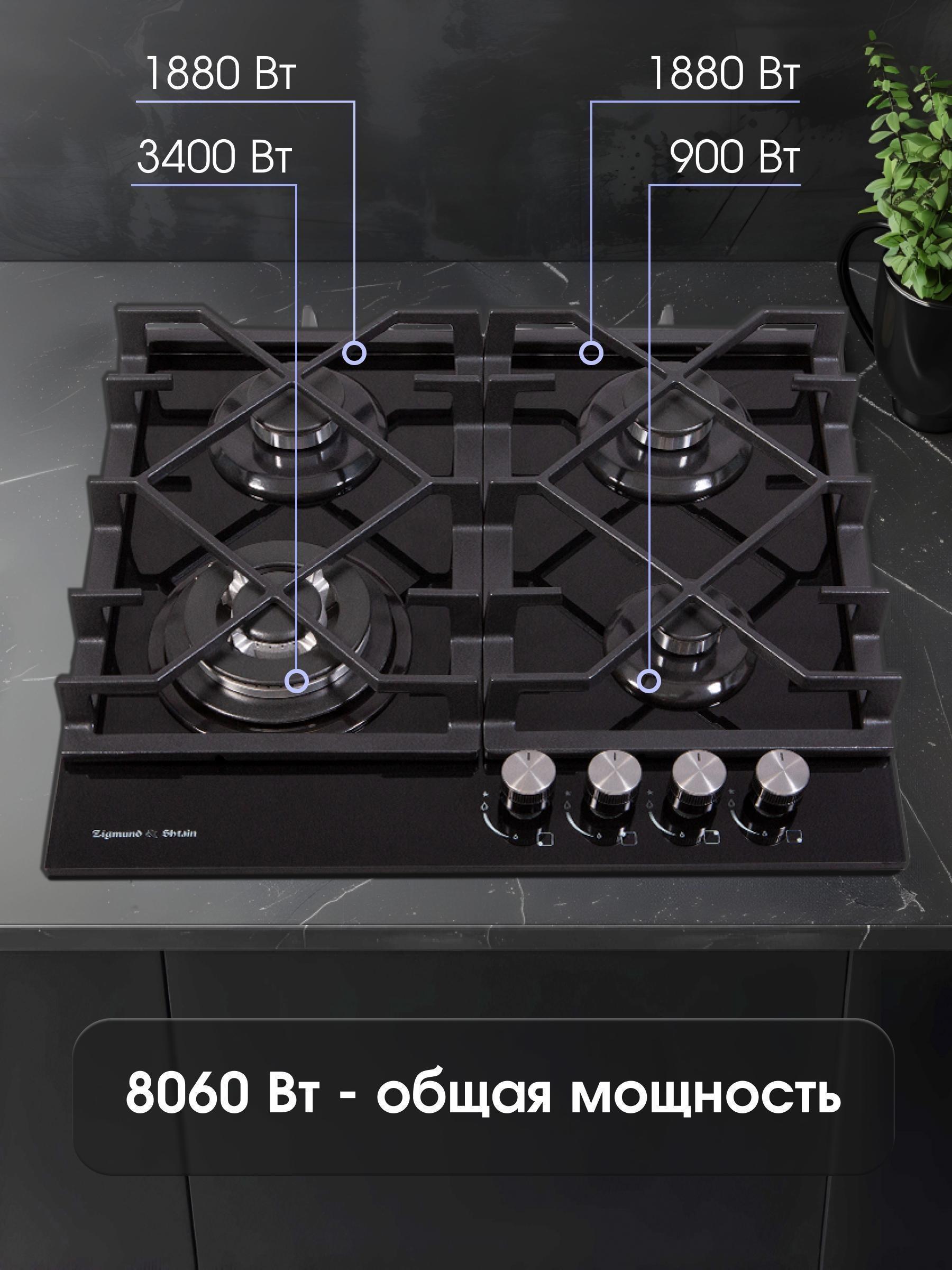 https://img.mvideo.ru/Big/f86ad6d8-457d-44dd-923b-9a2def8e16ad.jpg