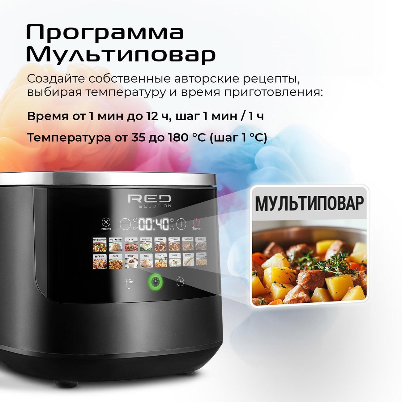 https://img.mvideo.ru/Big/f870f73e-b29e-424f-bcca-758381404281.jpg