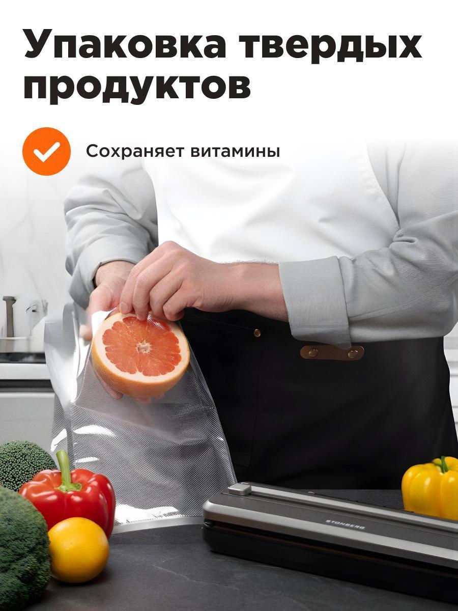 https://img.mvideo.ru/Big/f875a34f-c1ef-4661-904d-4bdf4982481c.jpg