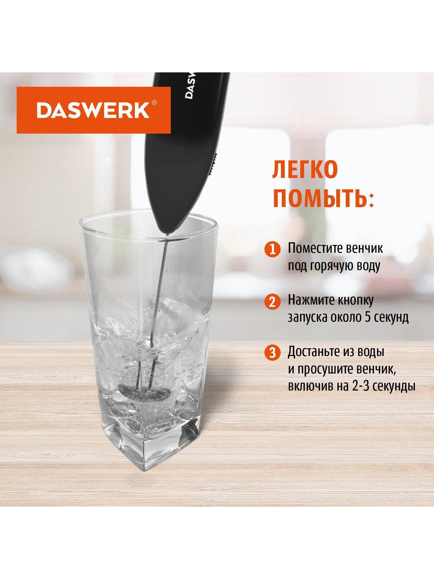 https://img.mvideo.ru/Big/f888fa08-9337-4533-a9f4-0f02cdccac3d.jpg
