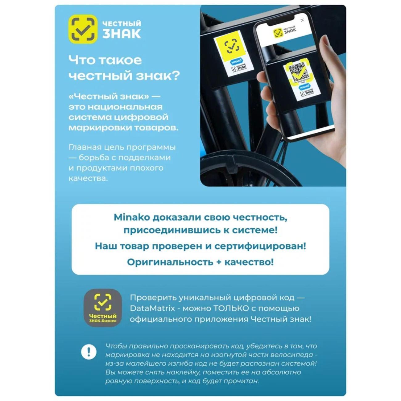 https://img.mvideo.ru/Big/f88bde5a-7485-4762-999f-edf8063d54d4.jpg