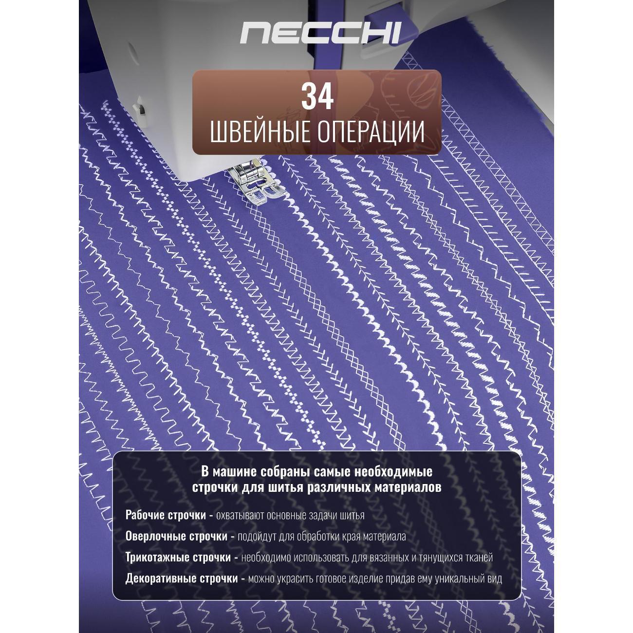 https://img.mvideo.ru/Big/f891f9c1-917e-4534-ad70-0110ccd07eb8.jpg