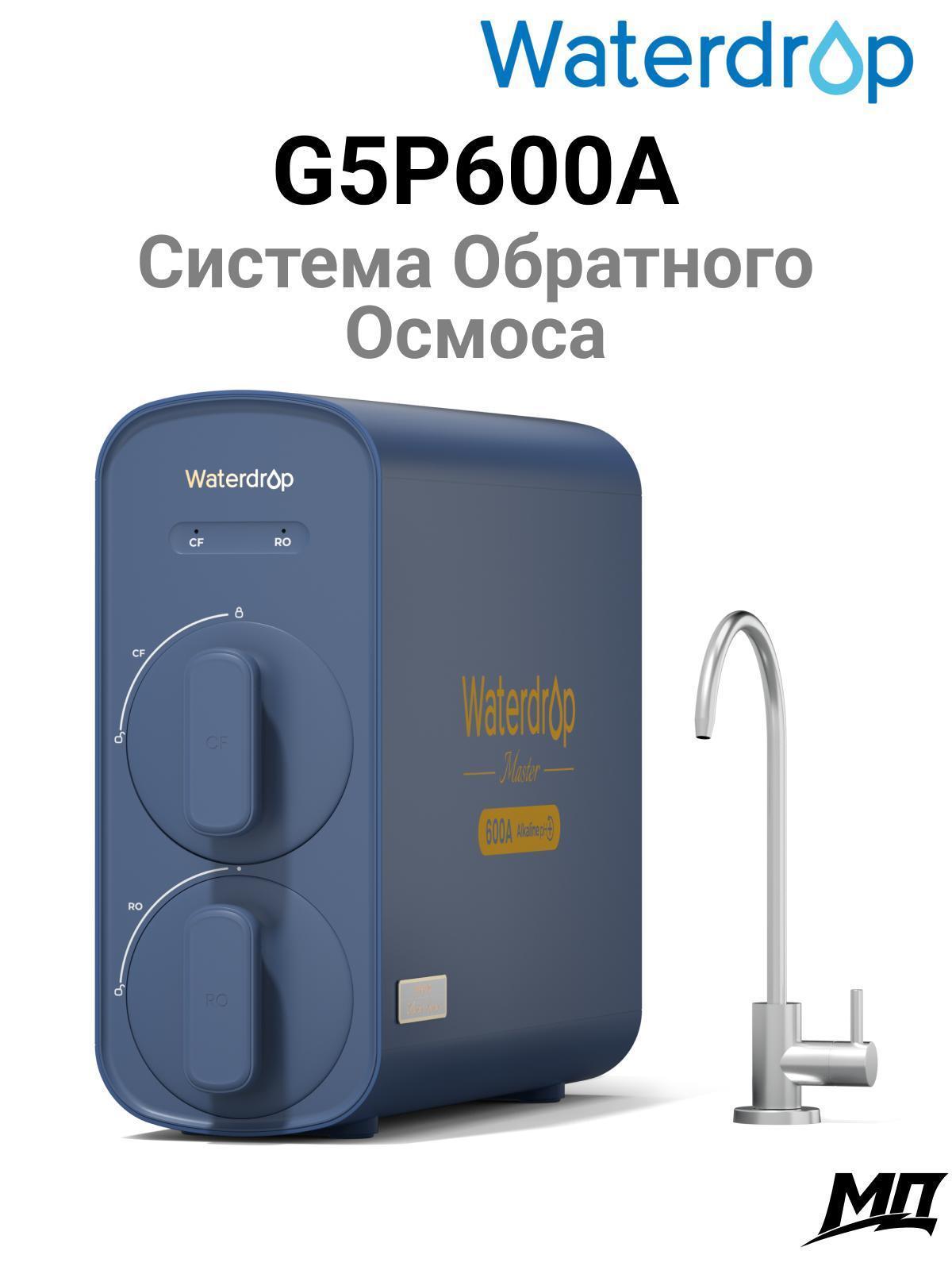 https://img.mvideo.ru/Big/f8b179e3-8a02-4227-a4f7-37cd5106629b.jpg