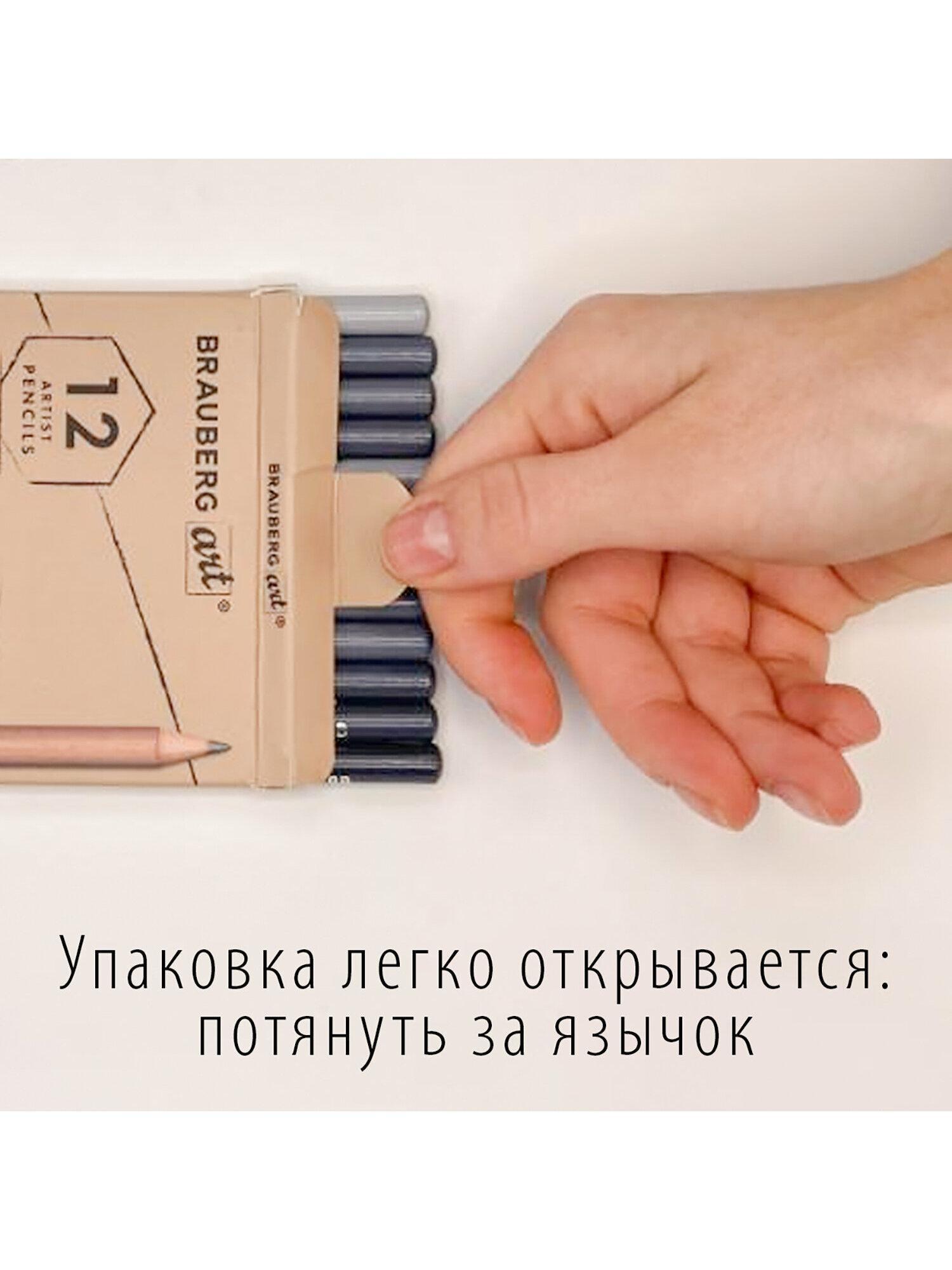 https://img.mvideo.ru/Big/f8b759e0-fe9c-4d83-a6de-7bc0388cdf12.jpg