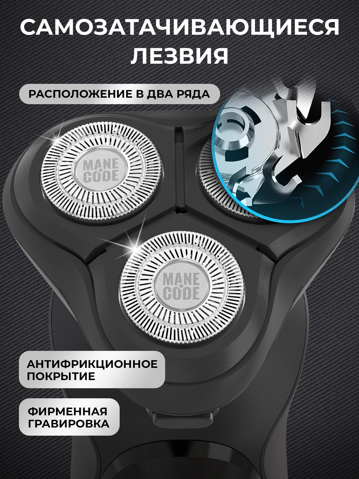 https://img.mvideo.ru/Big/f8b9a26f-1507-4328-b7cb-74ba9705f4a5.jpg