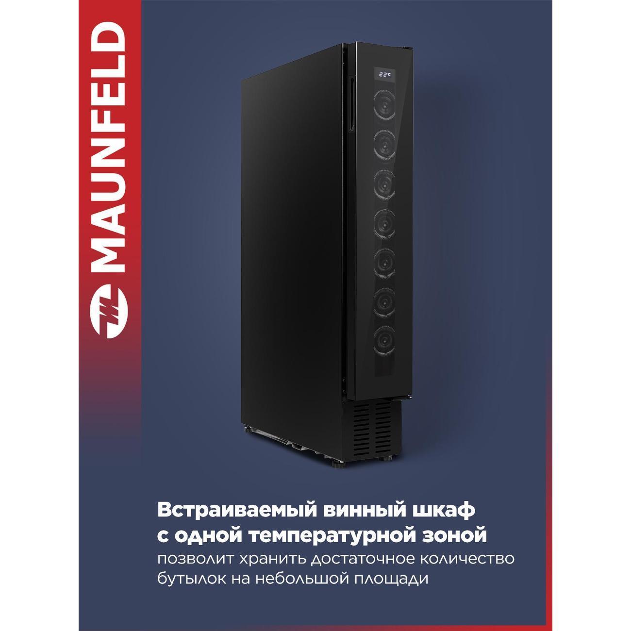 https://img.mvideo.ru/Big/f8d0442d-fc17-4cb1-b127-1218411dd01f.jpg