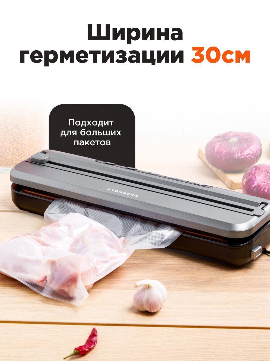 https://img.mvideo.ru/Big/f8d64df2-3113-4c05-95e9-a0caee0c496b.jpg