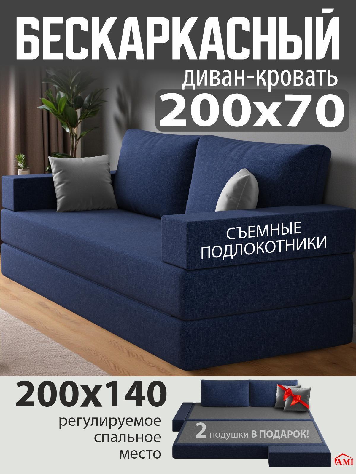 https://img.mvideo.ru/Big/f8e6d668-1f0a-45e4-a3f1-e601b9e6195e.jpg