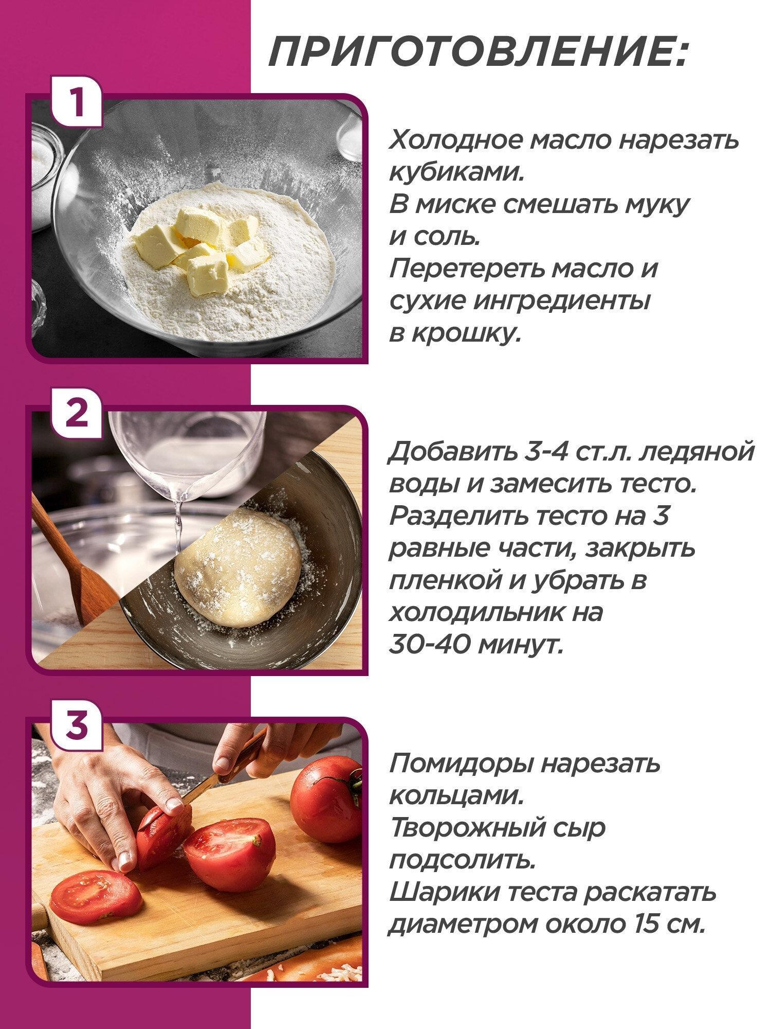 https://img.mvideo.ru/Big/f8e78edc-ef8b-454b-bf3a-4a9e9658dd17.jpg