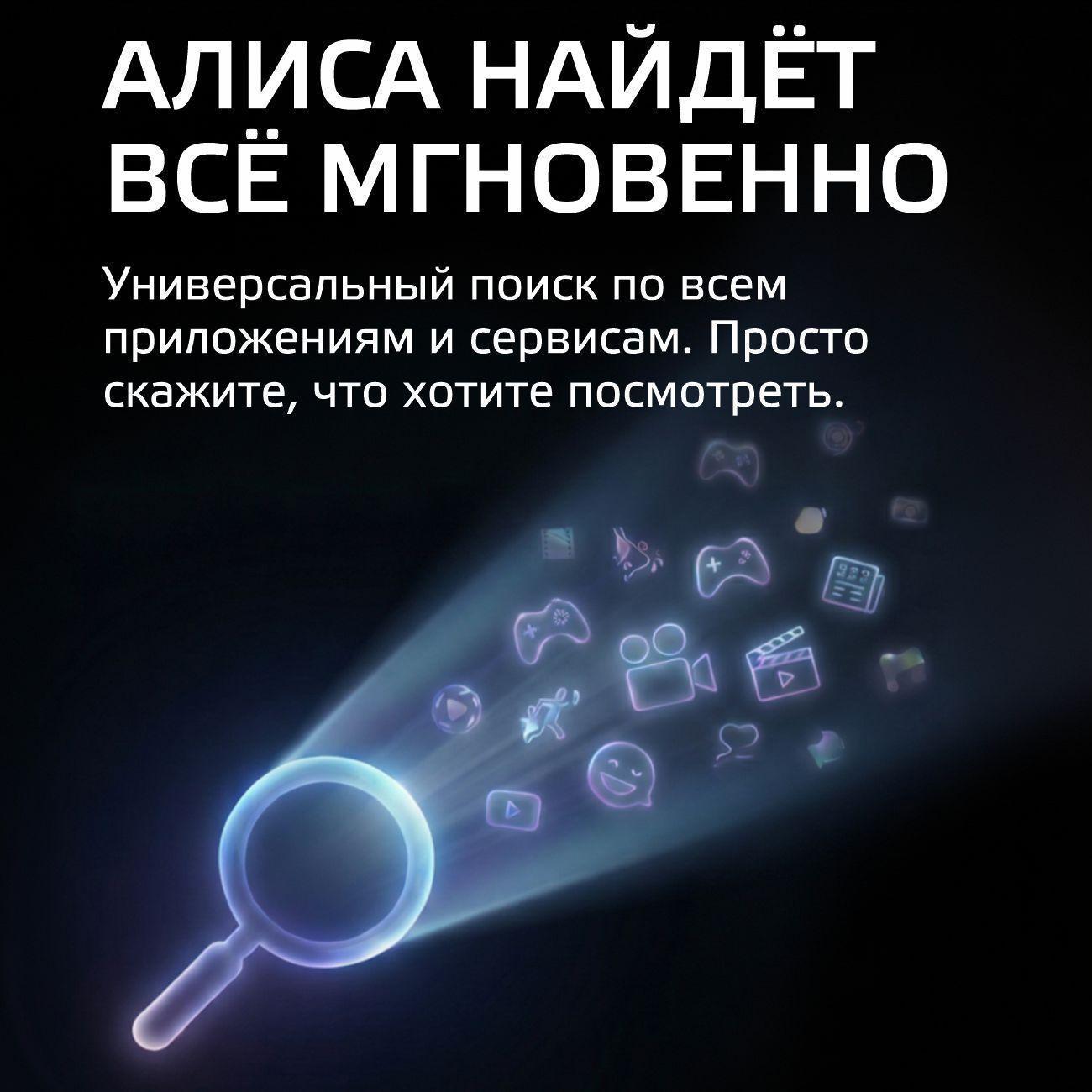 https://img.mvideo.ru/Big/f8f4dc1b-a807-40bf-9bdc-7da71a92308d.jpg