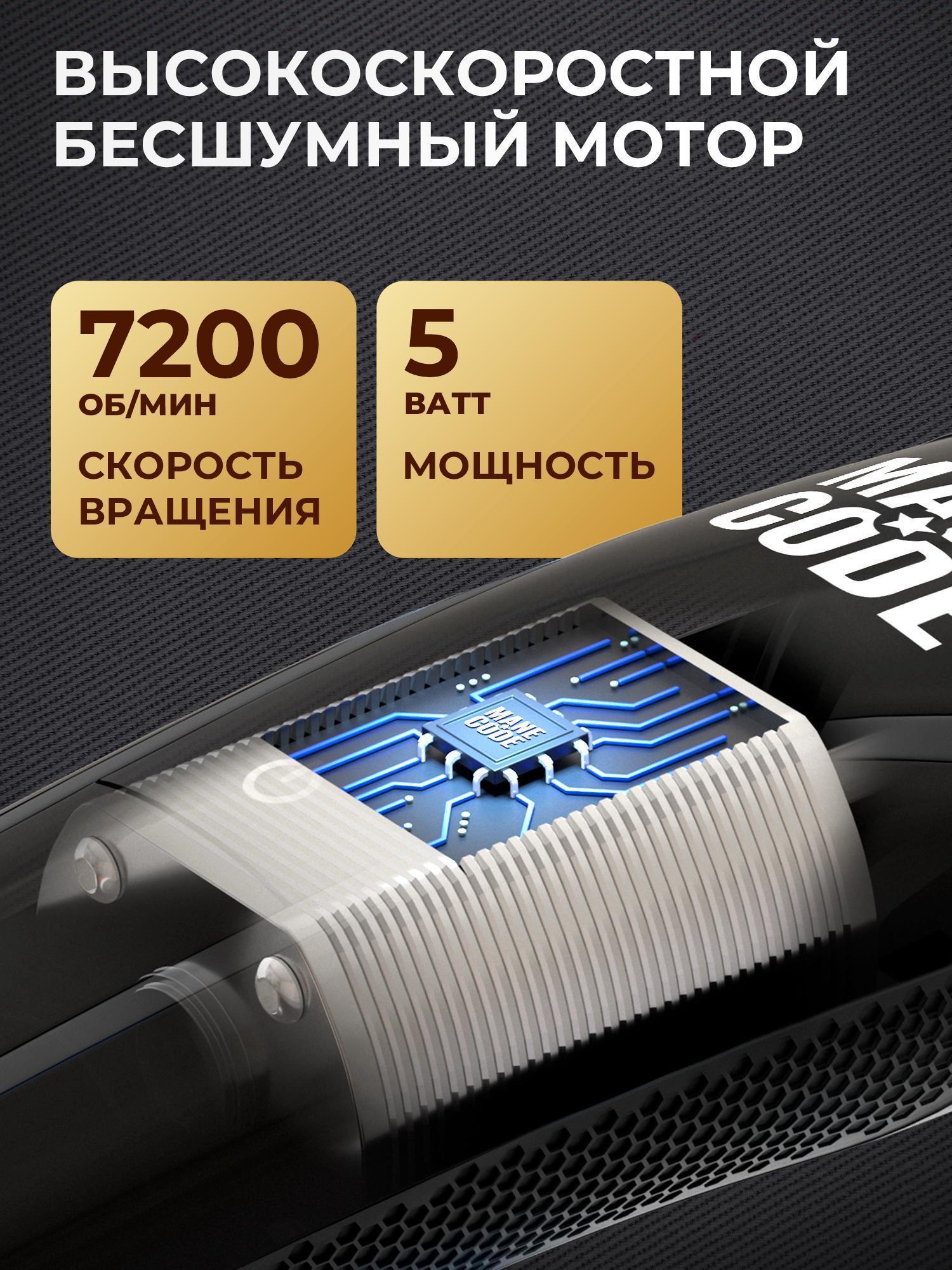 https://img.mvideo.ru/Big/f8f8940f-6837-4d79-accb-a6d58b7bea6f.jpg