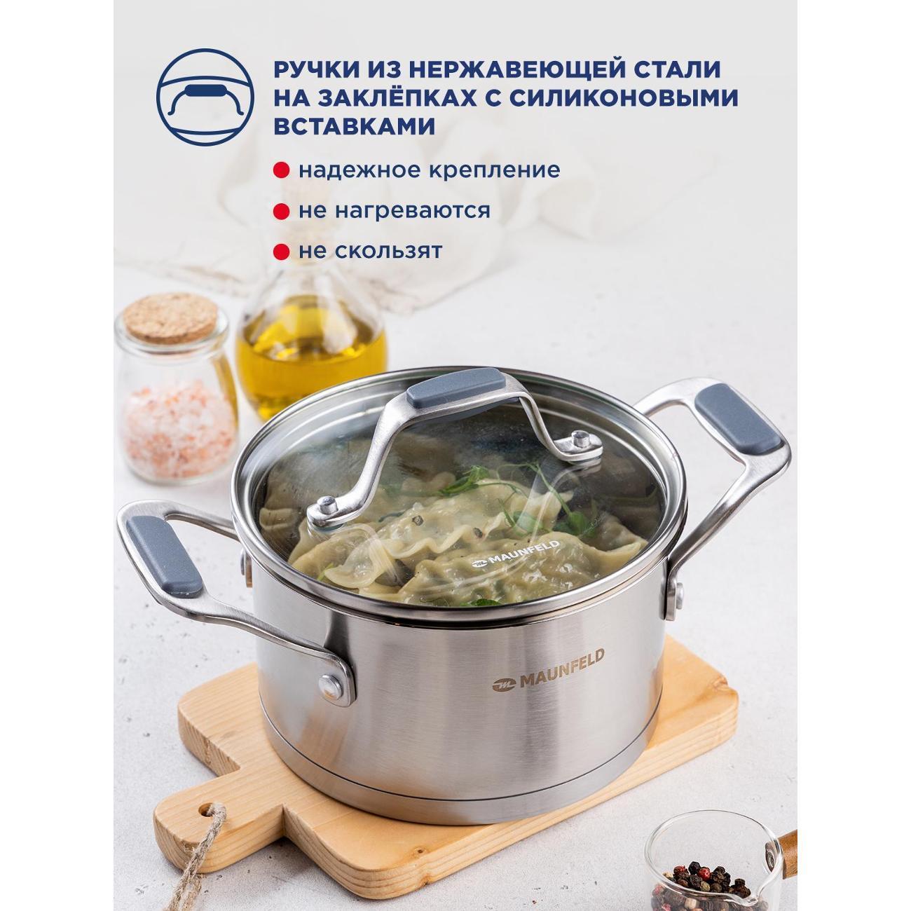 https://img.mvideo.ru/Big/f8face4c-3616-4e10-9452-02470c991b82.jpg