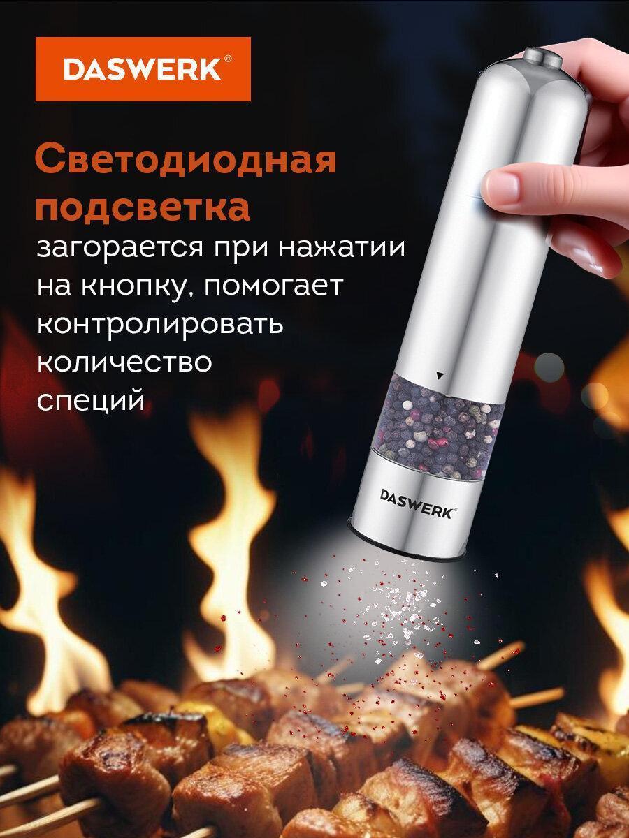 https://img.mvideo.ru/Big/f8ff8292-be66-46e5-b539-5018d24cfc2a.jpg
