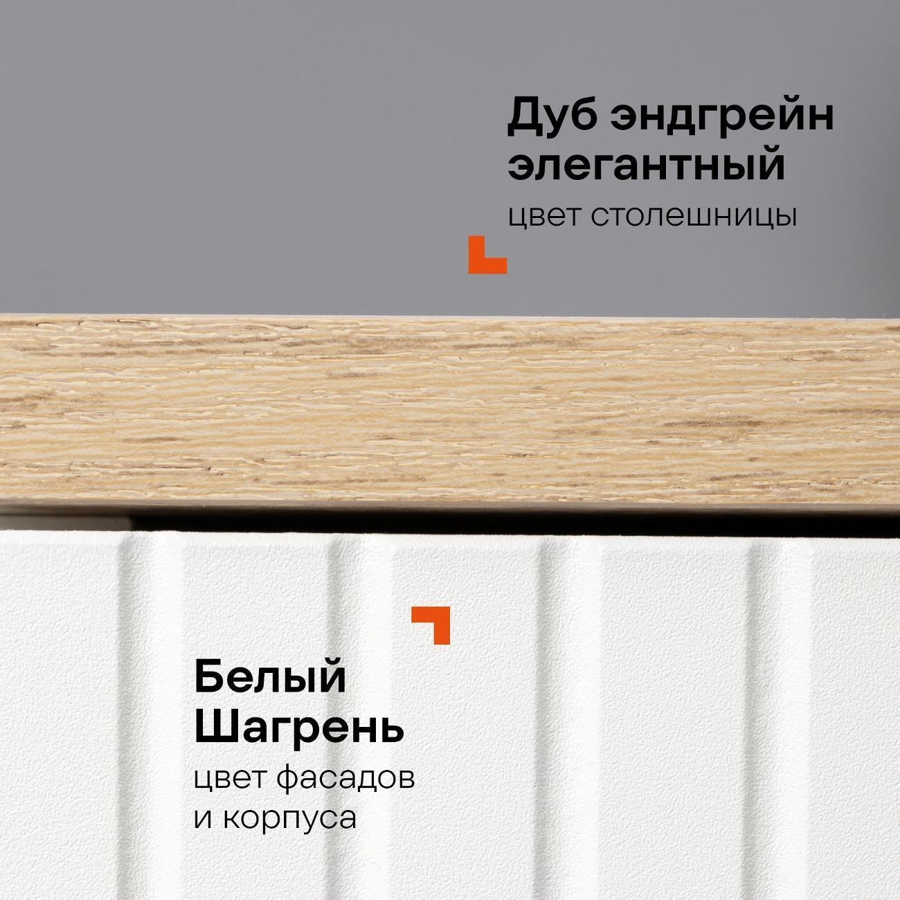 https://img.mvideo.ru/Big/f90772da-ac96-493f-9281-9fb6a968abc0.jpg