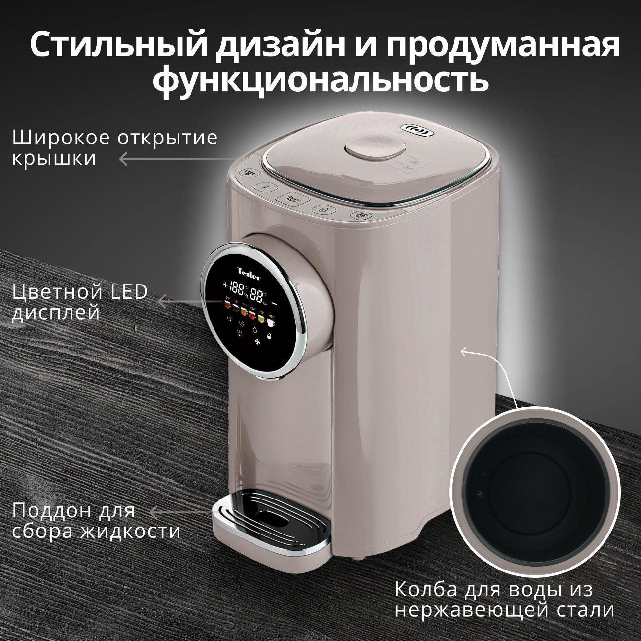 https://img.mvideo.ru/Big/f909bf06-1e12-4db2-bd06-befc044a4a65.jpg