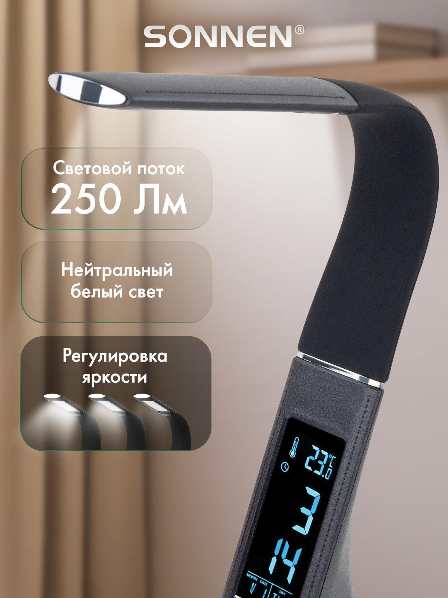 https://img.mvideo.ru/Big/f909fbf6-dc27-483b-8954-8a7dc7467d52.jpg