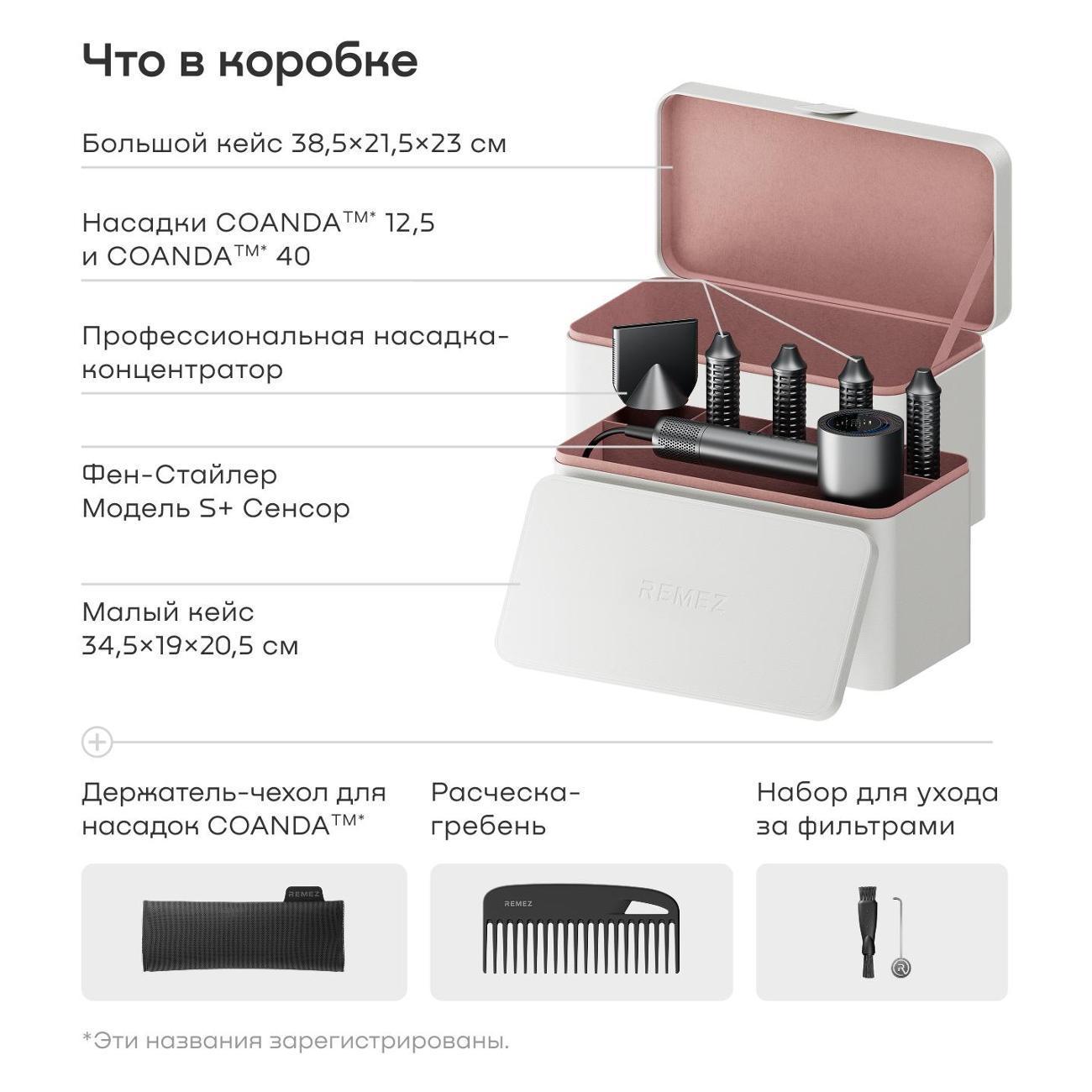 https://img.mvideo.ru/Big/f913ad98-3c62-4a21-8d31-e98345fb5f1a.jpg