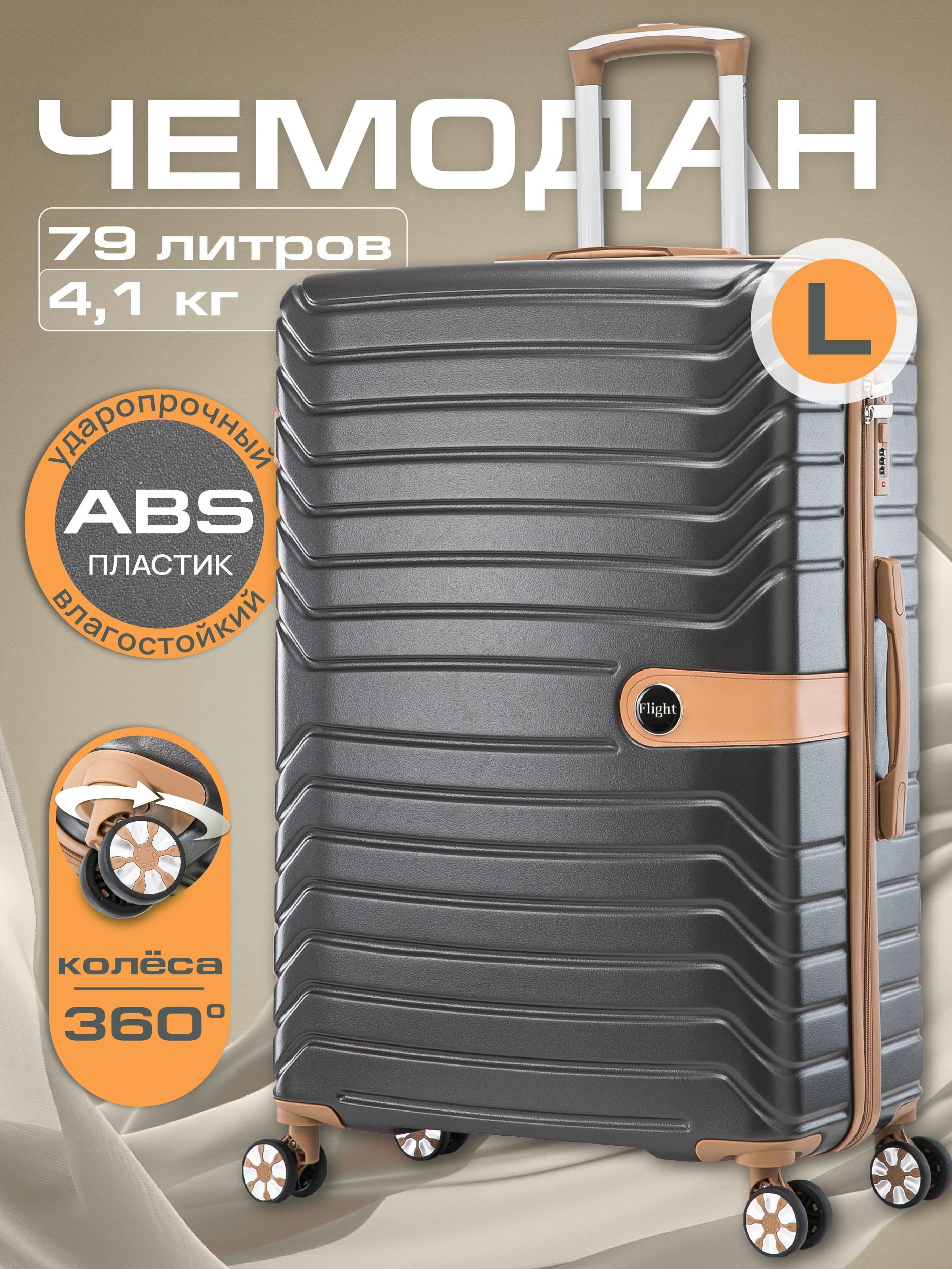 https://img.mvideo.ru/Big/f91c6d81-b6db-426d-8cf0-b9b7924380f4.jpg